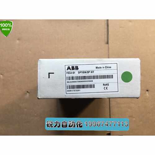 议价全新ABB AS850/ACSM1变频器总线通讯模块 FECA-01 以太网Ethe