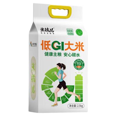 米抗儿低GI控糖大米Q弹爽滑