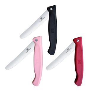 【直播专享】德国进口伊琳堡折叠水果刀家用多功能锯齿面包果蔬刀