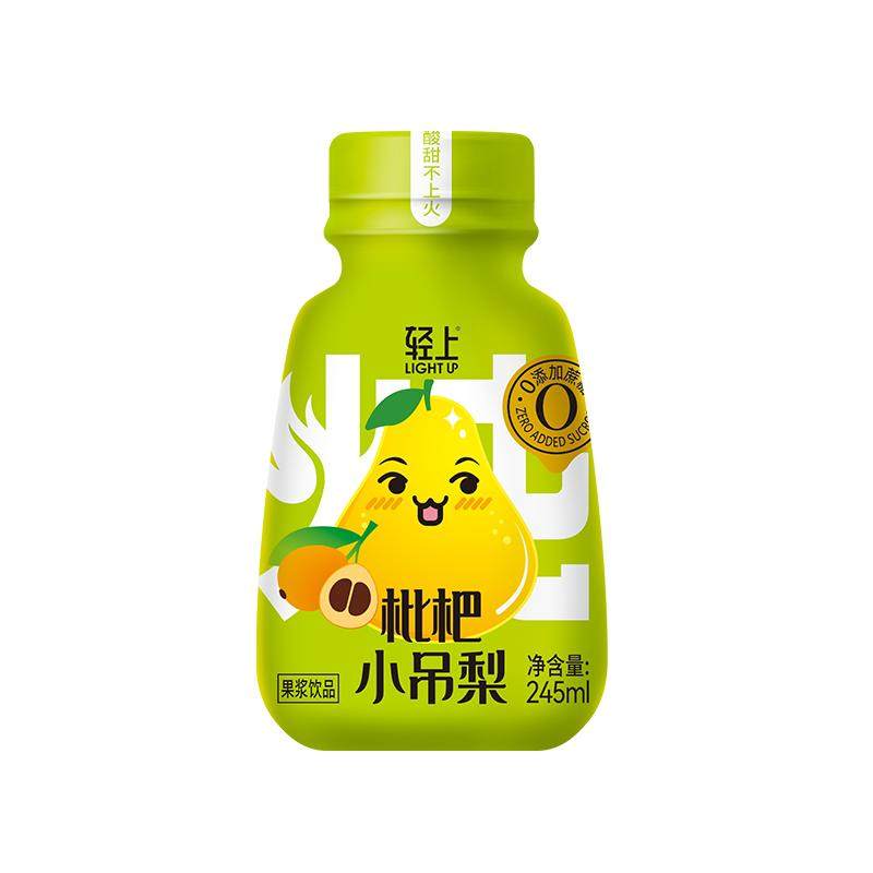 轻上枇杷小吊梨汁饮品枇杷汁莱阳梨汁炖梨果汁饮料小瓶整箱旗舰店