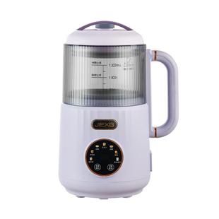 德国JIEXG轻音豆浆机家用全自动小型多功能迷糊免煮免过滤破壁机