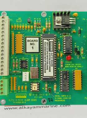 NORTEK ALPS654 8 POINT ALARM BOARD  (FAST SHIP BY DHL/FEDEX)