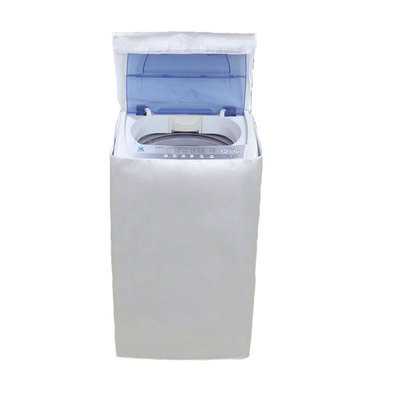 海尔洗衣机罩10公斤防水防晒波轮