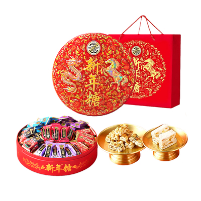 徐福记新年糖420g礼盒装