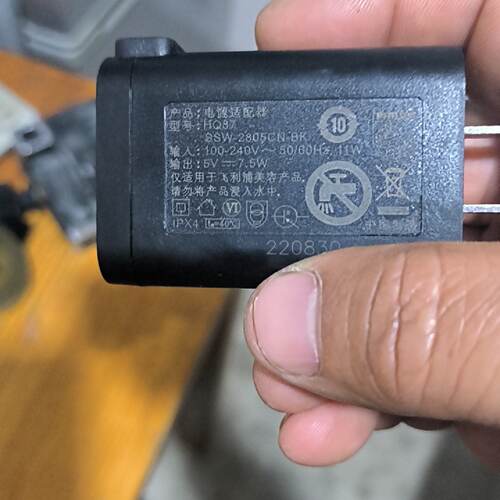【议价-可维修】 PHILIPS HQ8510 /均有货