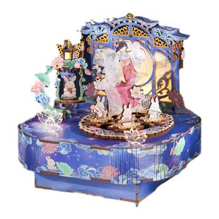 西西弗书店同趣云屏乐舞木制拼装DIY八音盒立体拼图书生日礼物