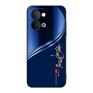 彧玺适用于vivoy500i新款手机壳v2531a轻奢风vivo潮男款y500i情侣viva丫500i防摔y500i全包vov商务v2531a外壳