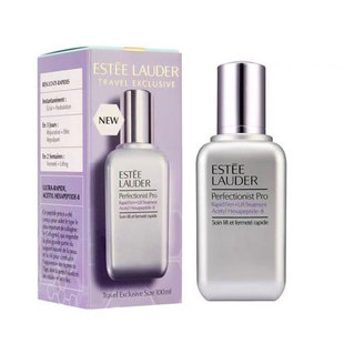 雅诗兰黛纤雕精华紧塑线雕精华素30/100ml紧致小银瓶双下巴滋润