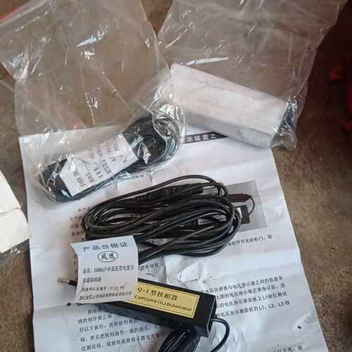 （请询价）全新HXQ型低压核相器，适合户内高压带电显示，两套待
