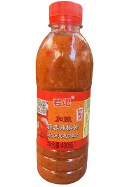 君记蒜蓉辣酱辣椒酱梅州特产