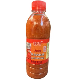 客家君记蒜蓉辣酱辣椒酱广东梅州特产酸甜腌面拌粉面梅县火锅蘸料