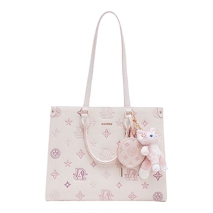 Daphne/达芙妮时尚2025新款女士可爱单肩包大容量通勤托特包25059