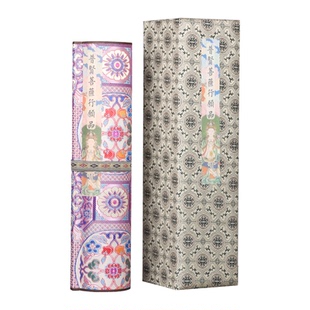 萱雅斋普贤菩萨行愿品临摹卷轴小楷手抄初学者入门静心练字毛笔手抄卷精装版经书长卷抄写描红卷轴