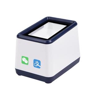 驰腾扫码支付盒子超市收银收钱器扫描平台微信支付宝收款扫码枪医院医保扫描器团购凭证一二维码识别器小白盒