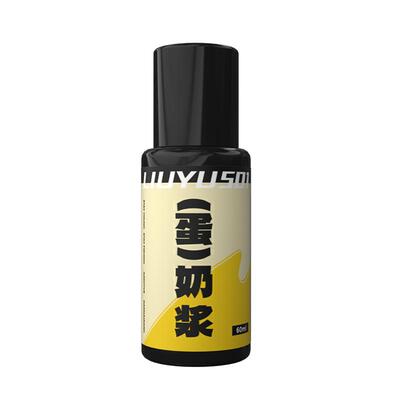 添加剂9.9元两件年终特惠
