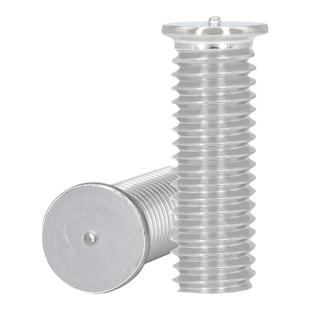 铝材质焊接螺丝点焊植焊钉铝合金螺柱电焊304不锈钢钉M3M4M5M6M10