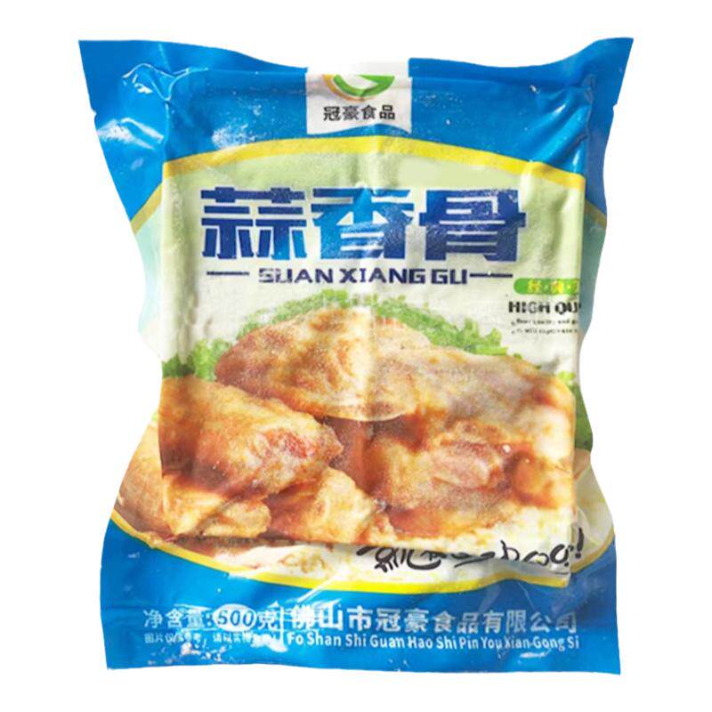 冠豪蒜香骨20斤油炸商用半成品