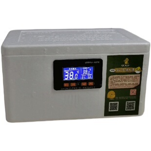 水床孵化机家用型鹦鹉鸟鸡鸭鹅孵化器20枚小型70枚卵蛋箱控温老韩