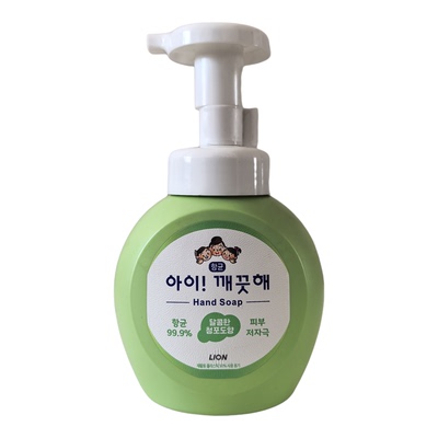 韩国进口狮王泡沫洗手液儿童