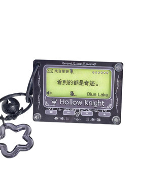 空洞骑士传呼机光栅亚克力挂件
