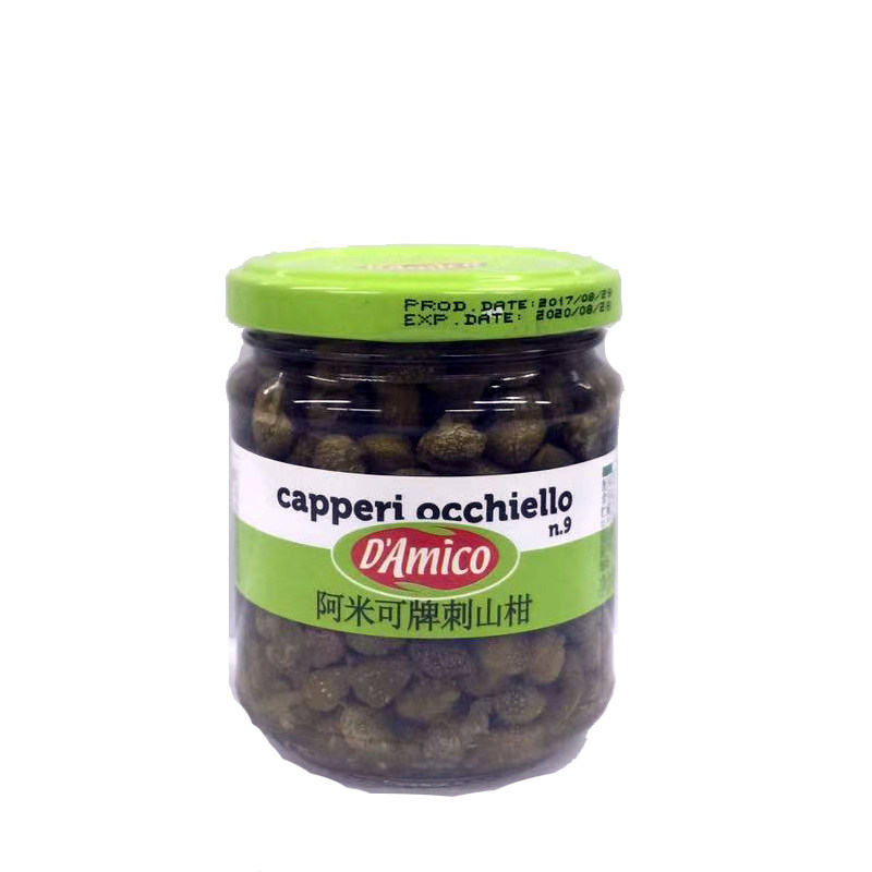 意大利原装进口 阿米可牌刺山柑 水瓜柳 Capersi 水瓜榴 3瓶*200g