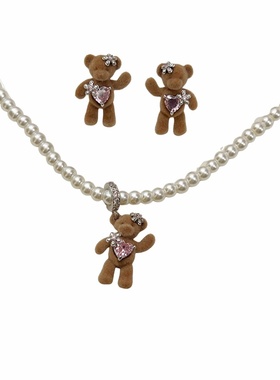 镶钻植绒小熊可爱花朵时髦配饰