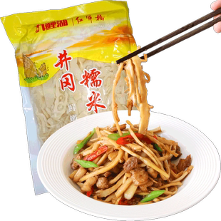 笋干308g*5袋嫩笋尖新鲜糯米笋江西特产井冈烤笋农家竹笋干烟笋丝