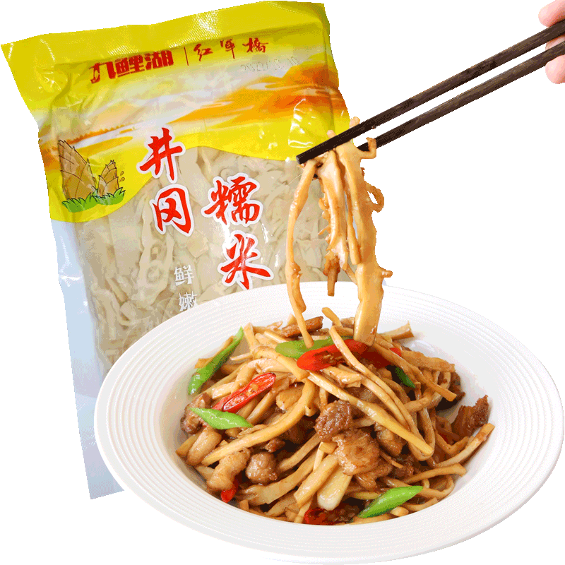 笋干糯米笋嫩笋尖笋丝308g*5袋