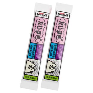 呢咔宠物猫零食猫条100支 成幼猫咪通用互动营养湿粮包罐头肉泥