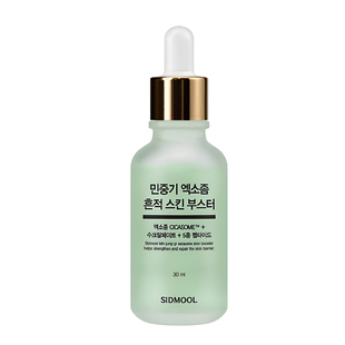 韩国SIDMOOL积雪草外泌体淡印肌底安瓶修复淡纹精华液痘痘肌5肽
