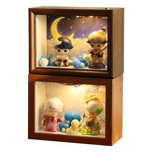 泡泡玛特DIMOO梦里梦外造景带灯适用收纳展示盒手办中空立体相框