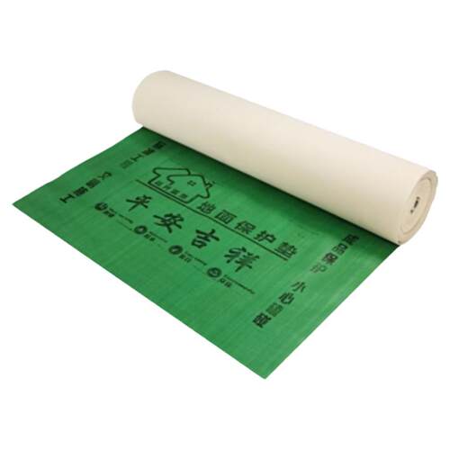 定制装修地面地砖瓷砖木地板编织布护膜家装室内成品防潮地膜地垫
