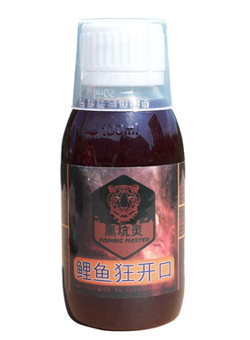 鲤鱼专用诱鱼开口剂聚鱼快强开口