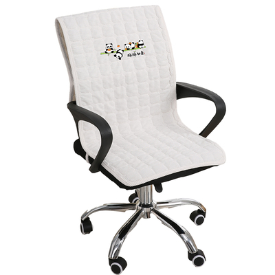 办公椅坐垫四季通用椅子垫靠背一体坐垫电脑椅垫座垫久坐套罩垫