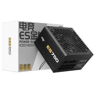 爱国者ES650W金牌全模组750W 850W台式主机台式机ATX3.1电脑电源