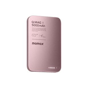 【3C认证可上飞机】MOMAX摩米士2025新款超薄磁吸充电宝MagSafe快充10000毫安适用苹果17iphone16pro移动电源