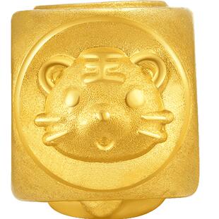 明牌珠宝硬金转运珠 足金三合生肖虎年马狗三面黄金手串珠AFP0585