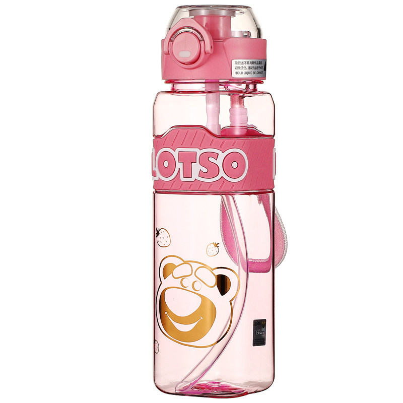 迪士尼运动塑料学生防摔双饮水杯