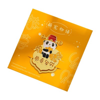 熊猫元素小礼物定制刻字