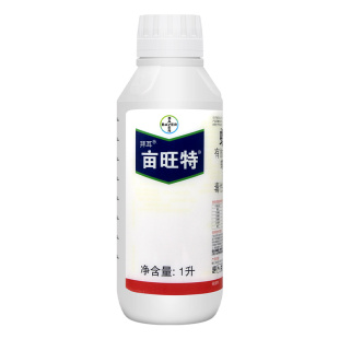 亩旺特德国拜耳螺虫乙酯植物红蜘蛛介蚧壳虫白粉虱木虱农药杀虫剂