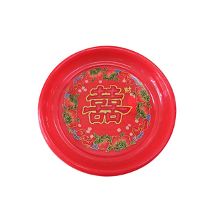 结婚红盘圆形喜事大红茶盘糖果盘潮汕拜神拜佛盘子塑料敬茶托盘