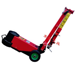 气压卧式 40吨汽修专用折叠式 千斤顶 气动液压千斤顶20T 卧式