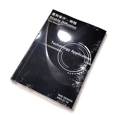 Stable diffusion教程webui专业AI绘画全教程（电子版）