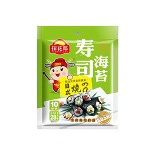 大连品牌探花郎寿司海苔紫菜包饭食材专用10枚大片家用28g