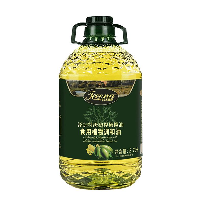 添加特级橄榄油家用橄榄调和油食用油特价5斤装两桶10斤实惠包邮
