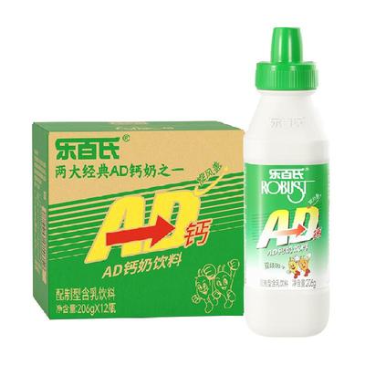乐百氏AD钙奶怀旧饮料206g×12瓶