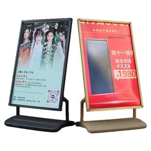 户外防风注水立牌便携式海报架招聘展架门口立式落地式A型展示架
