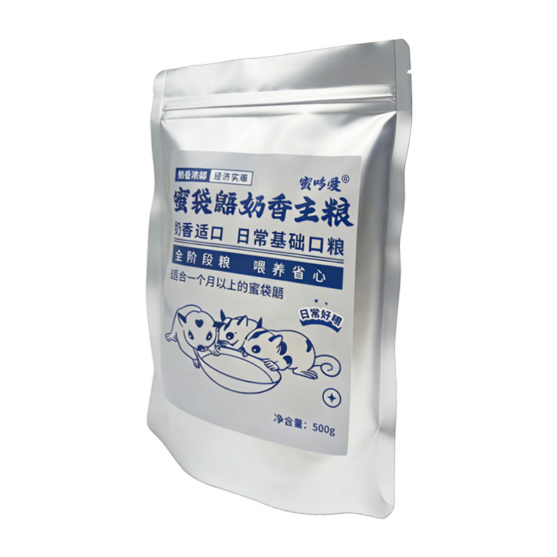 蜜袋鼯奶香主粮经济粮