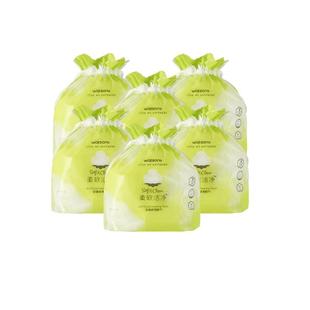 屈臣氏牌珍珠纹洁面柔巾8包加厚擦脸卸妆清洁新旧包装随机发放