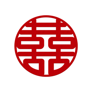 结婚专用喜字静电贴车贴布置圆囍字婚车玻璃窗户窗花贴纸婚房装饰